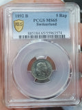 Schweiz 5 Rappen 1892 B | PCGS MS65 Kabinettstück nur 1 höher bewertet !